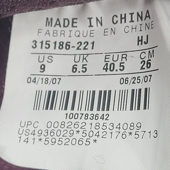 Nike Air Force 1 Premium 07 Women's Burgundy Gold Sneakers 315186-221 US Size 9 - Picture 10 of 10